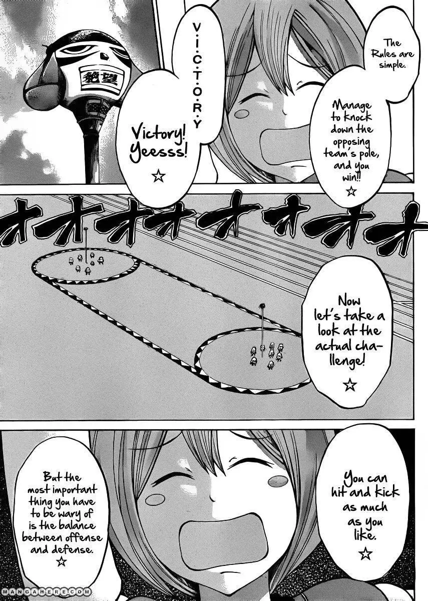 Kamisama no Iutoori (FUJIMURA Akeji) Chapter 19 22